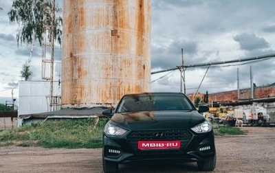 Hyundai Solaris II рестайлинг, 2018 год, 1 350 000 рублей, 1 фотография