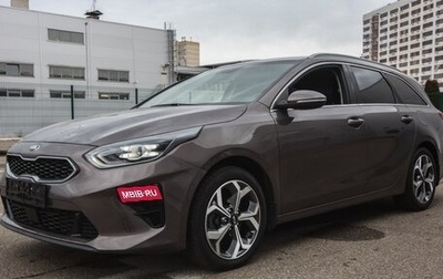 KIA cee'd III, 2019 год, 1 449 000 рублей, 1 фотография