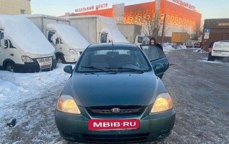 KIA Rio II, 2003 год, 215 000 рублей, 2 фотография