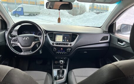 Hyundai Solaris II рестайлинг, 2019 год, 1 365 000 рублей, 6 фотография