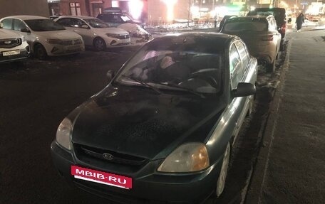 KIA Rio II, 2003 год, 215 000 рублей, 12 фотография