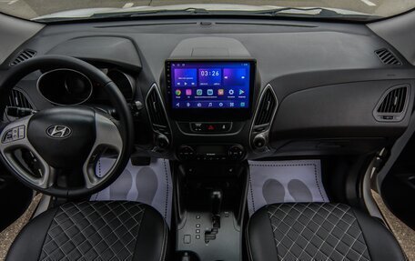 Hyundai ix35 I рестайлинг, 2014 год, 1 199 000 рублей, 12 фотография