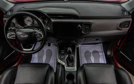 Chery Tiggo 4 I рестайлинг, 2021 год, 1 099 000 рублей, 5 фотография