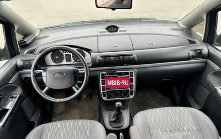 Ford Galaxy II, 2001 год, 370 000 рублей, 7 фотография