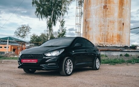 Hyundai Solaris II рестайлинг, 2018 год, 1 350 000 рублей, 2 фотография