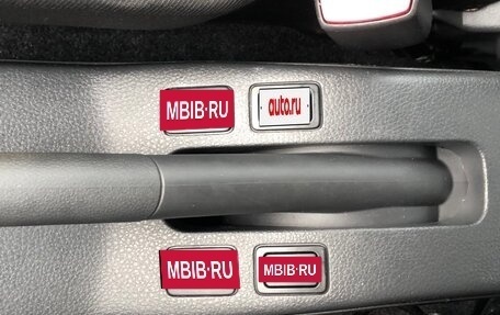 Suzuki SX4 II рестайлинг, 2011 год, 725 000 рублей, 22 фотография