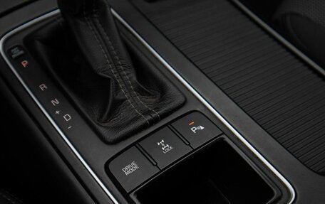 KIA Sorento III Prime рестайлинг, 2016 год, 2 515 000 рублей, 18 фотография