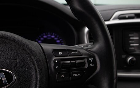 KIA Sorento III Prime рестайлинг, 2016 год, 2 515 000 рублей, 17 фотография