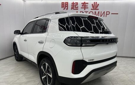 Hyundai ix35, 2023 год, 1 990 000 рублей, 5 фотография