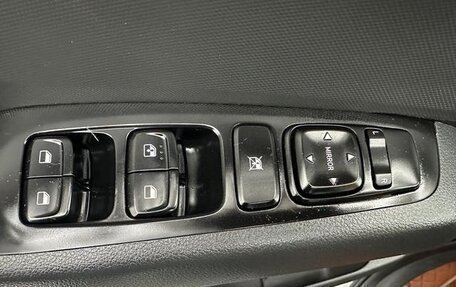 Hyundai ix35, 2023 год, 1 990 000 рублей, 7 фотография