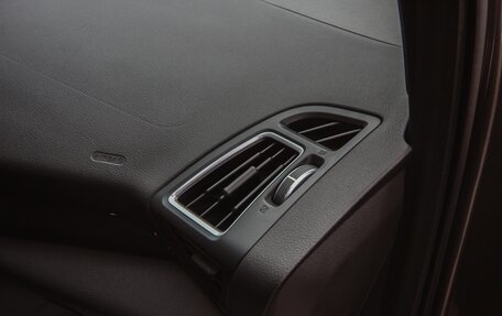 Ford Kuga III, 2017 год, 1 399 000 рублей, 10 фотография