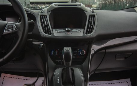 Ford Kuga III, 2017 год, 1 399 000 рублей, 15 фотография