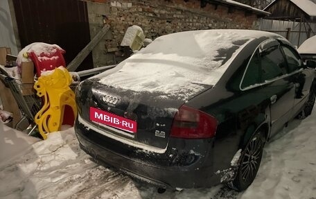 Audi A6, 2001 год, 380 000 рублей, 2 фотография