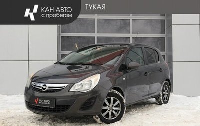 Opel Corsa D, 2013 год, 535 000 рублей, 1 фотография