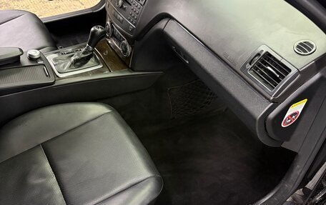 Mercedes-Benz C-Класс, 2008 год, 1 000 000 рублей, 5 фотография