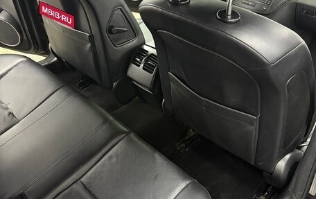 Mercedes-Benz C-Класс, 2008 год, 1 000 000 рублей, 11 фотография