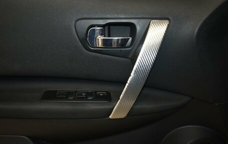 Nissan Qashqai+2 I, 2012 год, 749 000 рублей, 5 фотография