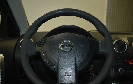 Nissan Qashqai+2 I, 2012 год, 749 000 рублей, 7 фотография