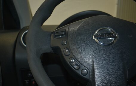 Nissan Qashqai+2 I, 2012 год, 749 000 рублей, 8 фотография