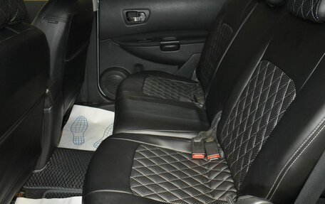 Nissan Qashqai+2 I, 2012 год, 749 000 рублей, 11 фотография