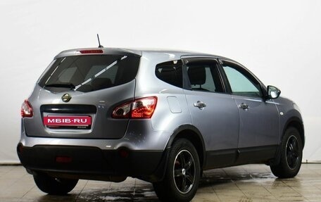 Nissan Qashqai+2 I, 2012 год, 749 000 рублей, 4 фотография
