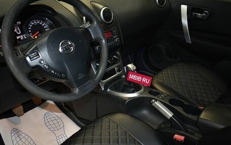 Nissan Qashqai+2 I, 2012 год, 749 000 рублей, 6 фотография