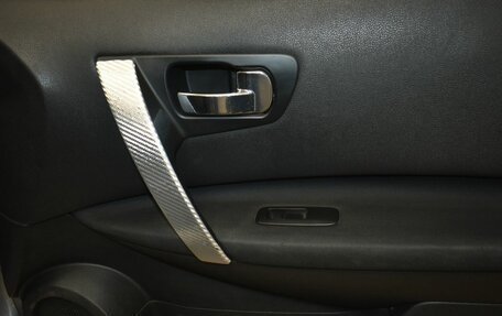 Nissan Qashqai+2 I, 2012 год, 749 000 рублей, 13 фотография