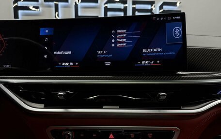 BMW X6 M, 2023 год, 18 344 000 рублей, 18 фотография