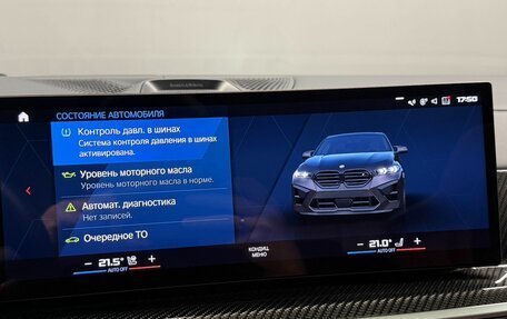 BMW X6 M, 2023 год, 18 344 000 рублей, 34 фотография