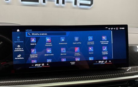 BMW X6 M, 2023 год, 18 344 000 рублей, 30 фотография