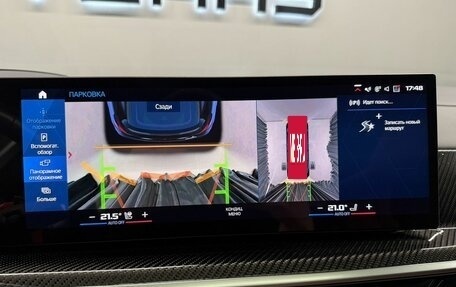 BMW X6 M, 2023 год, 18 344 000 рублей, 29 фотография