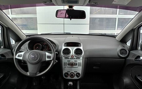 Opel Corsa D, 2013 год, 535 000 рублей, 8 фотография
