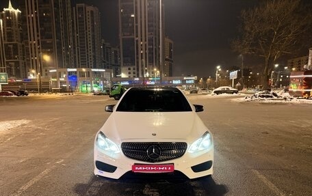 Mercedes-Benz E-Класс, 2015 год, 2 200 000 рублей, 1 фотография