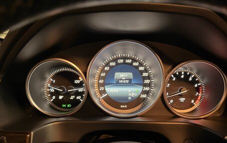 Mercedes-Benz E-Класс, 2015 год, 2 200 000 рублей, 11 фотография