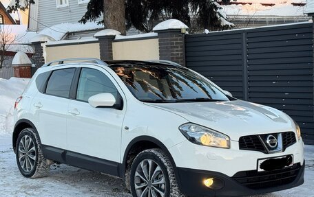 Nissan Qashqai, 2010 год, 1 025 000 рублей, 6 фотография