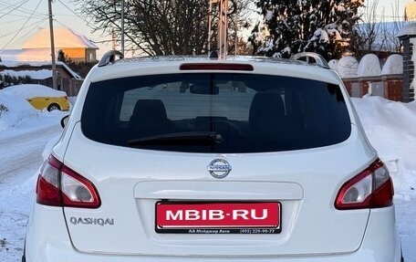Nissan Qashqai, 2010 год, 1 025 000 рублей, 4 фотография