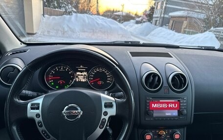 Nissan Qashqai, 2010 год, 1 025 000 рублей, 24 фотография