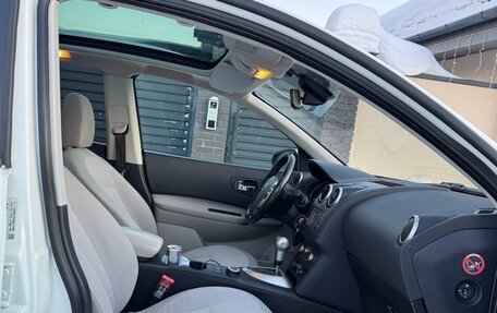 Nissan Qashqai, 2010 год, 1 025 000 рублей, 30 фотография