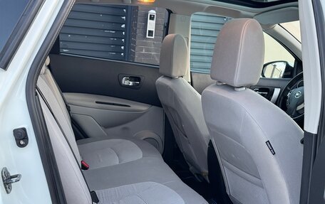 Nissan Qashqai, 2010 год, 1 025 000 рублей, 26 фотография