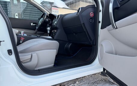 Nissan Qashqai, 2010 год, 1 025 000 рублей, 33 фотография