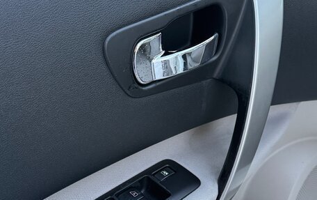 Nissan Qashqai, 2010 год, 1 025 000 рублей, 36 фотография