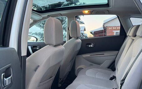 Nissan Qashqai, 2010 год, 1 025 000 рублей, 34 фотография