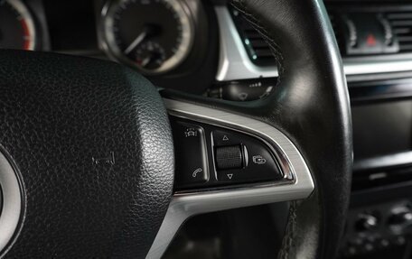 Skoda Rapid I, 2017 год, 1 079 000 рублей, 20 фотография