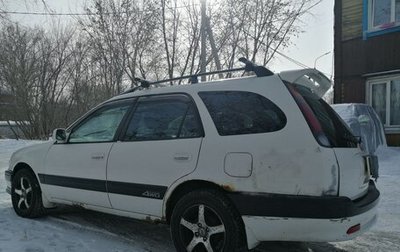 Toyota Sprinter Carib III, 1998 год, 320 000 рублей, 1 фотография