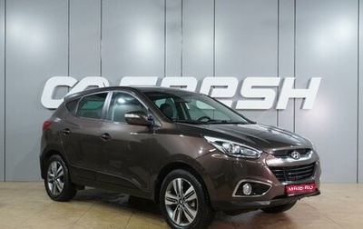 Hyundai ix35 I рестайлинг, 2014 год, 1 469 000 рублей, 1 фотография