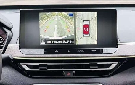 Nissan Altima VI (L34), 2023 год, 2 100 000 рублей, 13 фотография