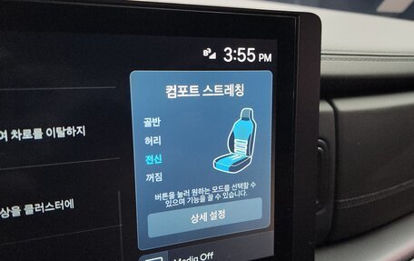 Hyundai Santa Fe IV, 2025 год, 7 082 000 рублей, 14 фотография