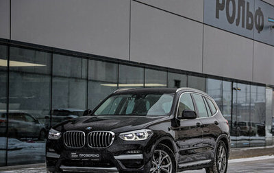 BMW X3, 2020 год, 3 599 000 рублей, 1 фотография