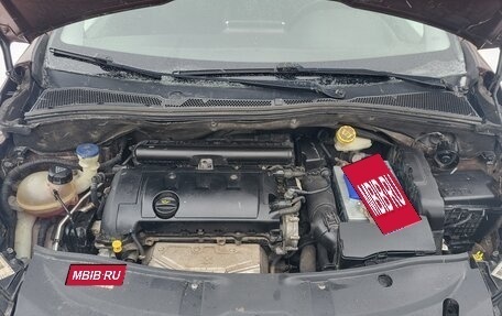 Peugeot 2008 II, 2014 год, 595 000 рублей, 11 фотография