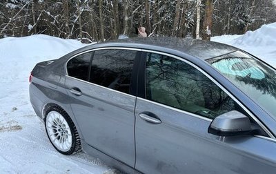 BMW 5 серия, 2015 год, 2 500 000 рублей, 1 фотография